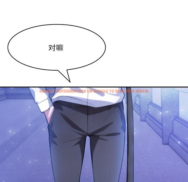 查看漫画異世界騎士團長 - 第30話 - www.tymanga.com中的3656624图片 查看漫画異世界騎士團長 - 第30話 - www.tymanga.com中的3656624图片