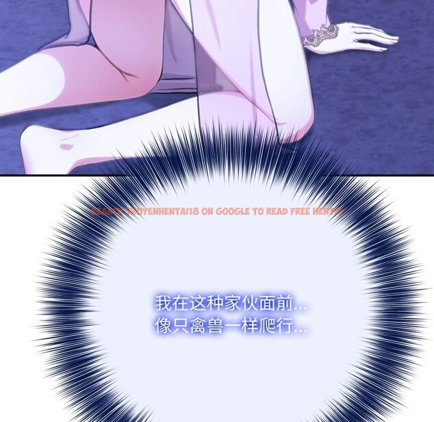 查看漫画異世界騎士團長 - 第30話 - www.tymanga.com中的3656626图片 查看漫画異世界騎士團長 - 第30話 - www.tymanga.com中的3656626图片