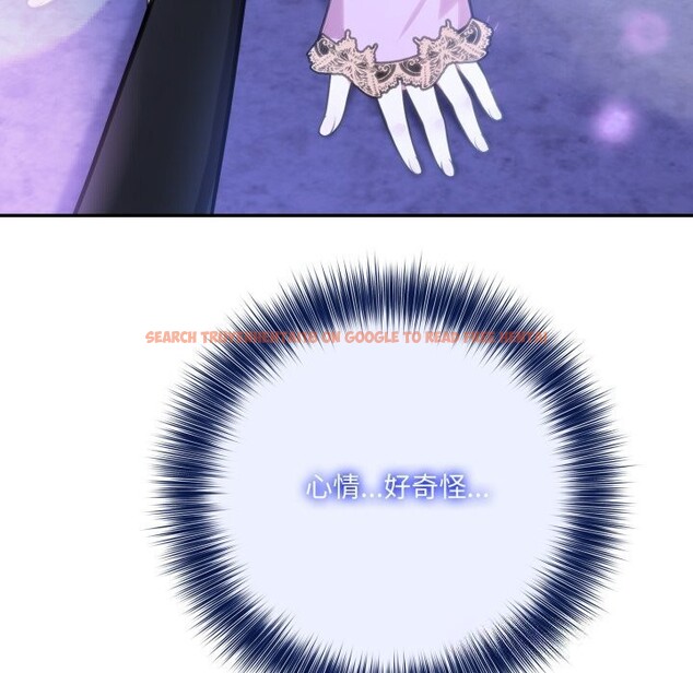 查看漫画異世界騎士團長 - 第30話 - www.tymanga.com中的3656629图片 查看漫画異世界騎士團長 - 第30話 - www.tymanga.com中的3656629图片