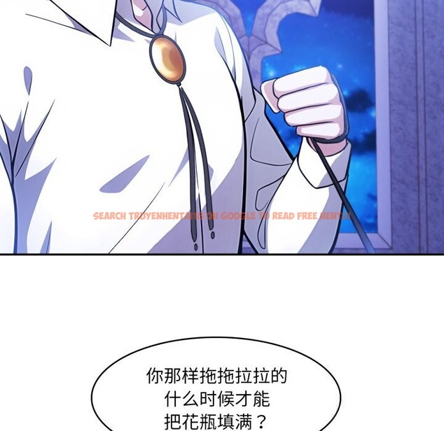 查看漫画異世界騎士團長 - 第30話 - www.tymanga.com中的3656631图片 查看漫画異世界騎士團長 - 第30話 - www.tymanga.com中的3656631图片