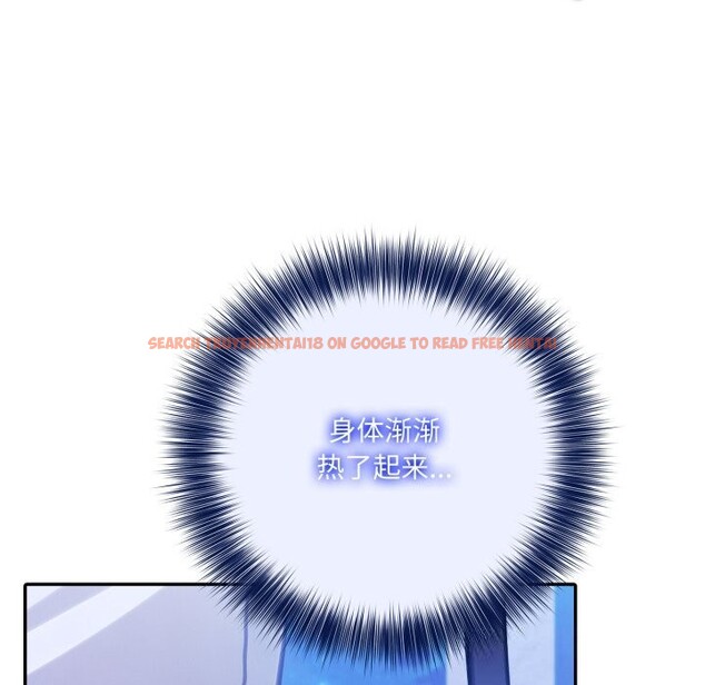 查看漫画異世界騎士團長 - 第30話 - www.tymanga.com中的3656636图片 查看漫画異世界騎士團長 - 第30話 - www.tymanga.com中的3656636图片