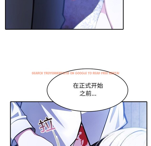 查看漫画異世界騎士團長 - 第30話 - www.tymanga.com中的3656638图片 查看漫画異世界騎士團長 - 第30話 - www.tymanga.com中的3656638图片