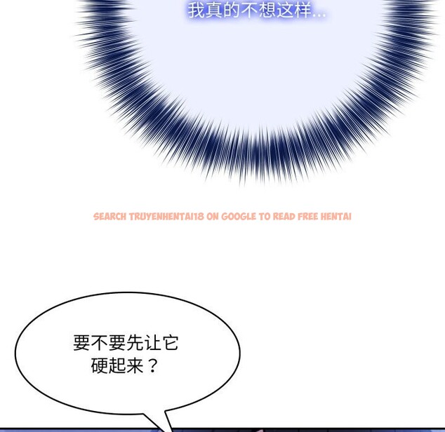 查看漫画異世界騎士團長 - 第30話 - www.tymanga.com中的3656640图片 查看漫画異世界騎士團長 - 第30話 - www.tymanga.com中的3656640图片