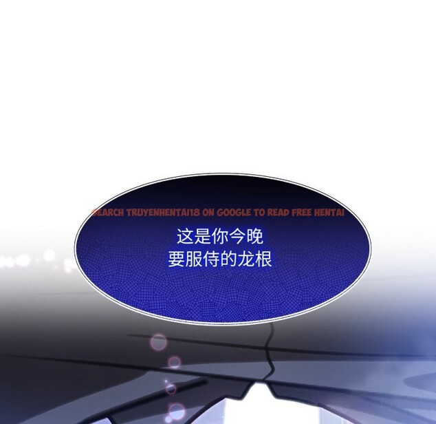 查看漫画異世界騎士團長 - 第30話 - www.tymanga.com中的3656642图片 查看漫画異世界騎士團長 - 第30話 - www.tymanga.com中的3656642图片