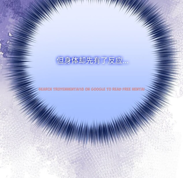 查看漫画異世界騎士團長 - 第30話 - www.tymanga.com中的3656646图片 查看漫画異世界騎士團長 - 第30話 - www.tymanga.com中的3656646图片