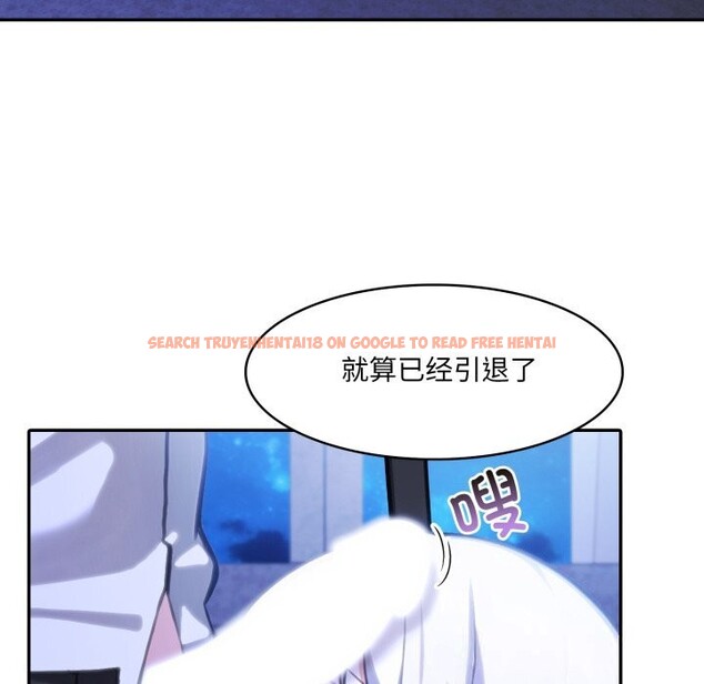 查看漫画異世界騎士團長 - 第31話 - www.tymanga.com中的3686370图片 查看漫画異世界騎士團長 - 第31話 - www.tymanga.com中的3686370图片