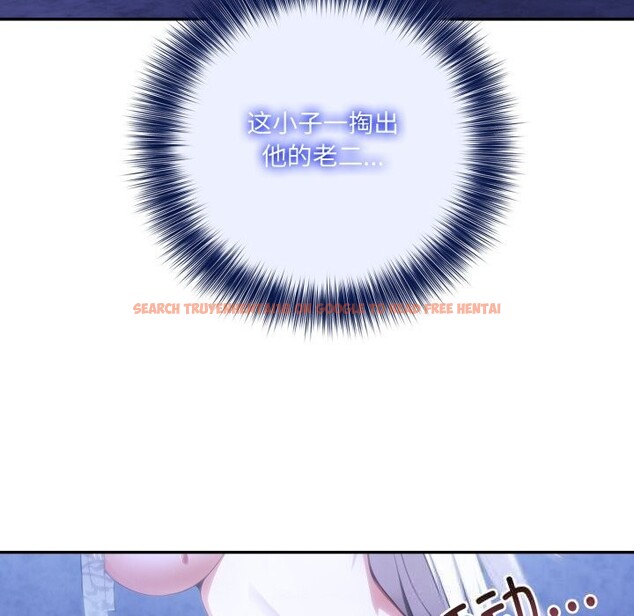 查看漫画異世界騎士團長 - 第31話 - www.tymanga.com中的3686375图片 查看漫画異世界騎士團長 - 第31話 - www.tymanga.com中的3686375图片