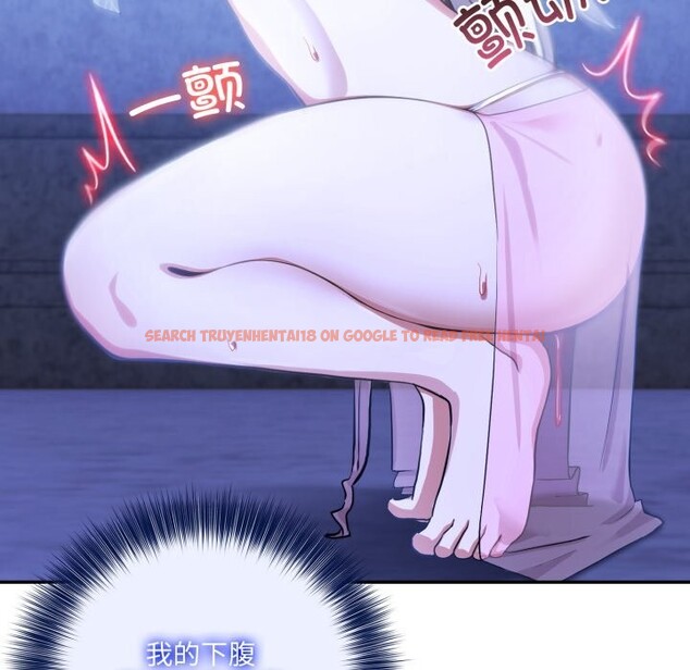 查看漫画異世界騎士團長 - 第31話 - www.tymanga.com中的3686376图片 查看漫画異世界騎士團長 - 第31話 - www.tymanga.com中的3686376图片