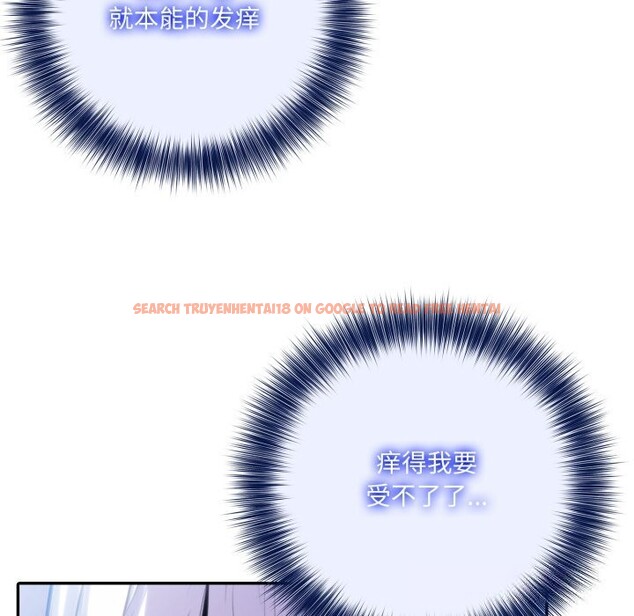 查看漫画異世界騎士團長 - 第31話 - www.tymanga.com中的3686377图片 查看漫画異世界騎士團長 - 第31話 - www.tymanga.com中的3686377图片