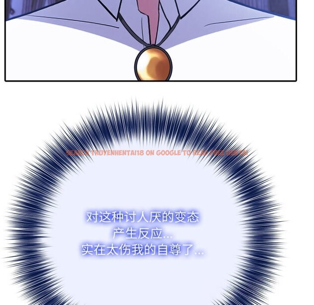 查看漫画異世界騎士團長 - 第31話 - www.tymanga.com中的3686380图片 查看漫画異世界騎士團長 - 第31話 - www.tymanga.com中的3686380图片