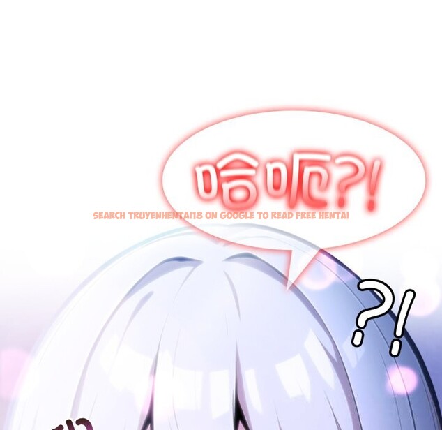 查看漫画異世界騎士團長 - 第31話 - www.tymanga.com中的3686388图片 查看漫画異世界騎士團長 - 第31話 - www.tymanga.com中的3686388图片