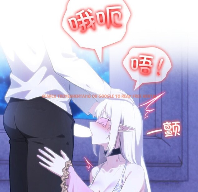 查看漫画異世界騎士團長 - 第31話 - www.tymanga.com中的3686394图片 查看漫画異世界騎士團長 - 第31話 - www.tymanga.com中的3686394图片