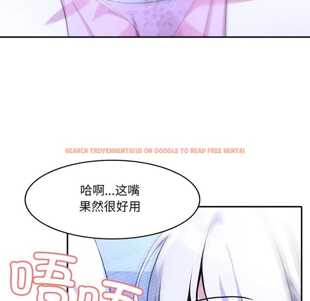 查看漫画異世界騎士團長 - 第31話 - www.tymanga.com中的3686398图片 查看漫画異世界騎士團長 - 第31話 - www.tymanga.com中的3686398图片