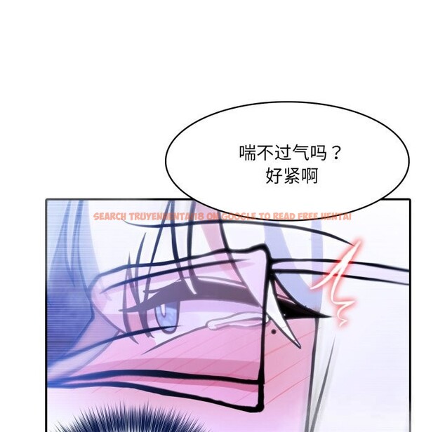 查看漫画異世界騎士團長 - 第31話 - www.tymanga.com中的3686400图片 查看漫画異世界騎士團長 - 第31話 - www.tymanga.com中的3686400图片