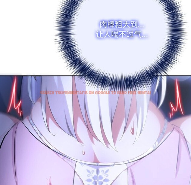 查看漫画異世界騎士團長 - 第31話 - www.tymanga.com中的3686402图片 查看漫画異世界騎士團長 - 第31話 - www.tymanga.com中的3686402图片