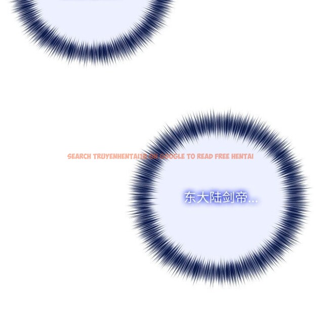 查看漫画異世界騎士團長 - 第31話 - www.tymanga.com中的3686404图片 查看漫画異世界騎士團長 - 第31話 - www.tymanga.com中的3686404图片