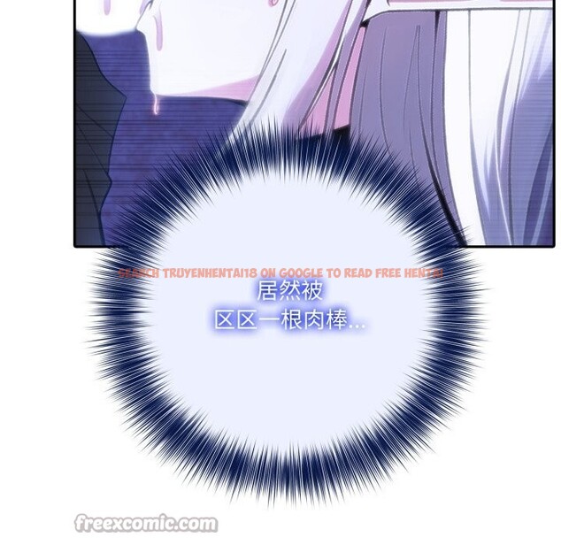 查看漫画異世界騎士團長 - 第31話 - www.tymanga.com中的3686406图片 查看漫画異世界騎士團長 - 第31話 - www.tymanga.com中的3686406图片