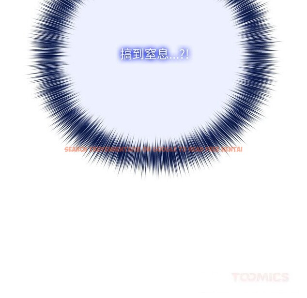 查看漫画異世界騎士團長 - 第31話 - www.tymanga.com中的3686409图片 查看漫画異世界騎士團長 - 第31話 - www.tymanga.com中的3686409图片