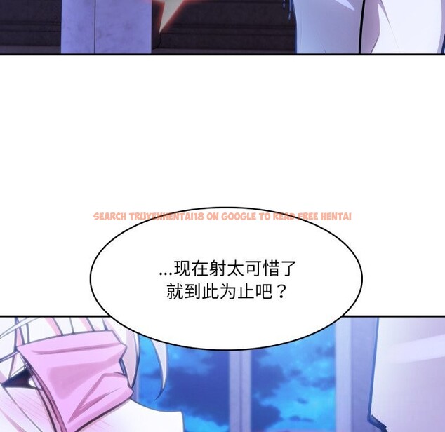 查看漫画異世界騎士團長 - 第31話 - www.tymanga.com中的3686411图片 查看漫画異世界騎士團長 - 第31話 - www.tymanga.com中的3686411图片