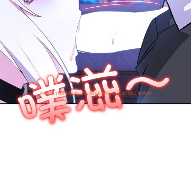 查看漫画異世界騎士團長 - 第31話 - www.tymanga.com中的3686412图片 查看漫画異世界騎士團長 - 第31話 - www.tymanga.com中的3686412图片