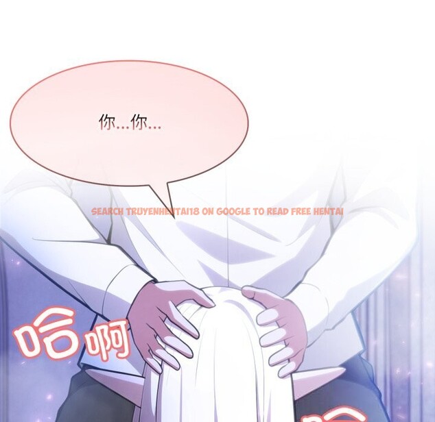 查看漫画異世界騎士團長 - 第31話 - www.tymanga.com中的3686416图片 查看漫画異世界騎士團長 - 第31話 - www.tymanga.com中的3686416图片