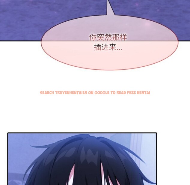 查看漫画異世界騎士團長 - 第31話 - www.tymanga.com中的3686419图片 查看漫画異世界騎士團長 - 第31話 - www.tymanga.com中的3686419图片