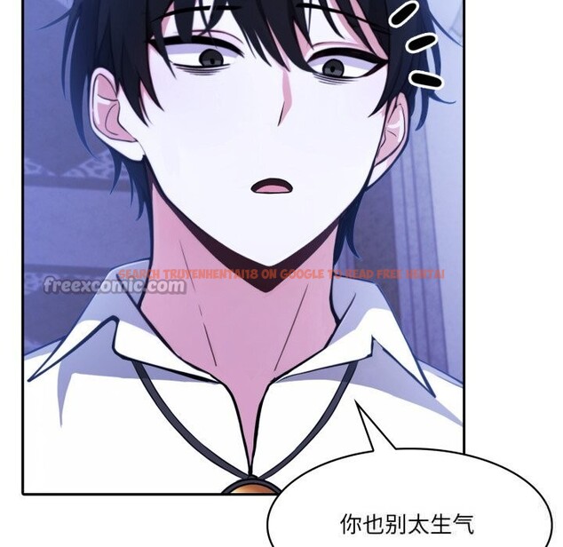 查看漫画異世界騎士團長 - 第31話 - www.tymanga.com中的3686420图片 查看漫画異世界騎士團長 - 第31話 - www.tymanga.com中的3686420图片