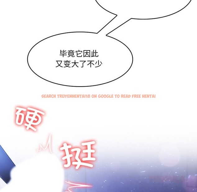 查看漫画異世界騎士團長 - 第31話 - www.tymanga.com中的3686421图片 查看漫画異世界騎士團長 - 第31話 - www.tymanga.com中的3686421图片