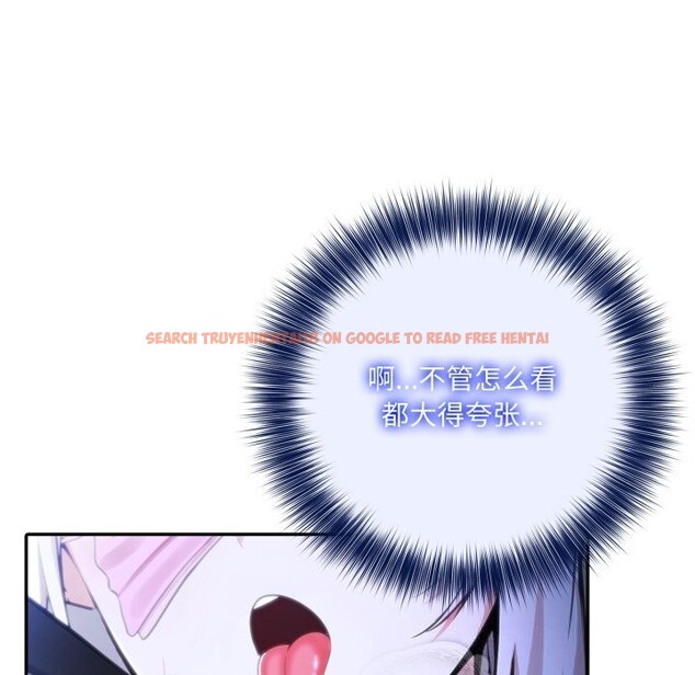 查看漫画異世界騎士團長 - 第31話 - www.tymanga.com中的3686424图片 查看漫画異世界騎士團長 - 第31話 - www.tymanga.com中的3686424图片