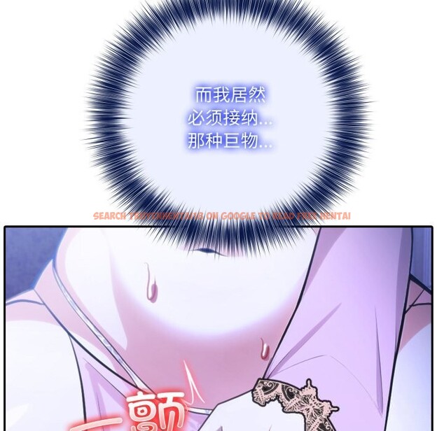 查看漫画異世界騎士團長 - 第31話 - www.tymanga.com中的3686426图片 查看漫画異世界騎士團長 - 第31話 - www.tymanga.com中的3686426图片