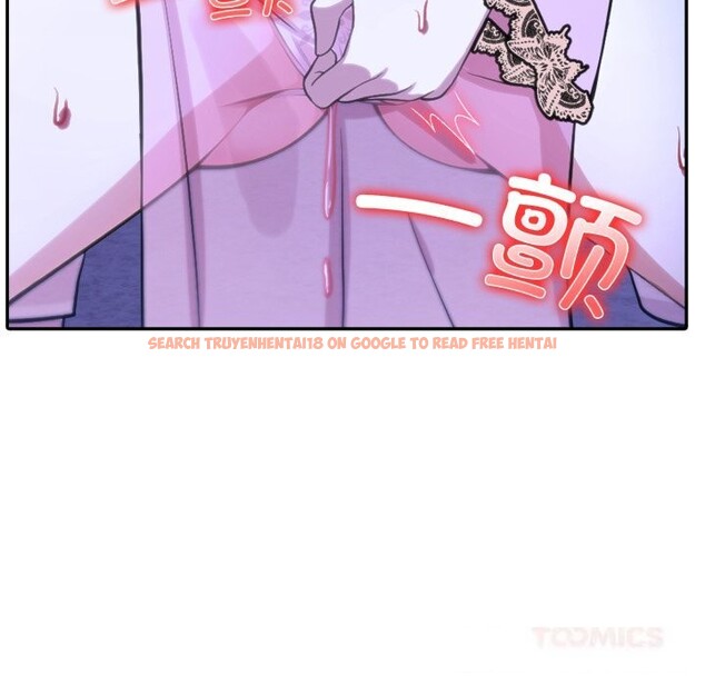 查看漫画異世界騎士團長 - 第31話 - www.tymanga.com中的3686427图片 查看漫画異世界騎士團長 - 第31話 - www.tymanga.com中的3686427图片