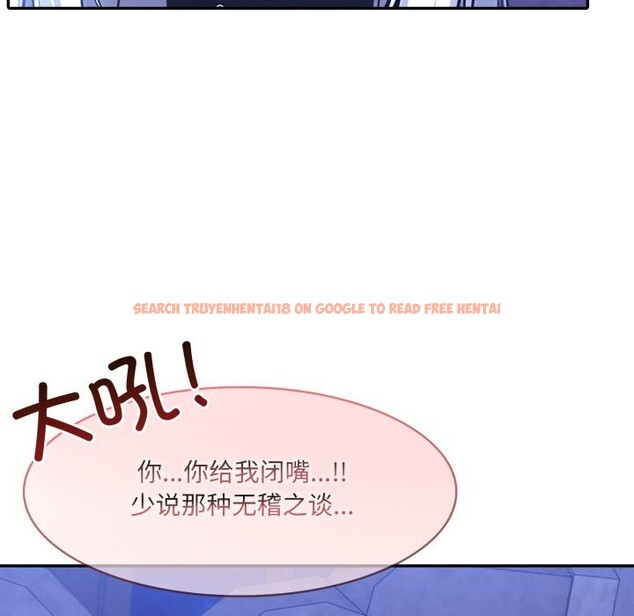 查看漫画異世界騎士團長 - 第31話 - www.tymanga.com中的3686430图片 查看漫画異世界騎士團長 - 第31話 - www.tymanga.com中的3686430图片