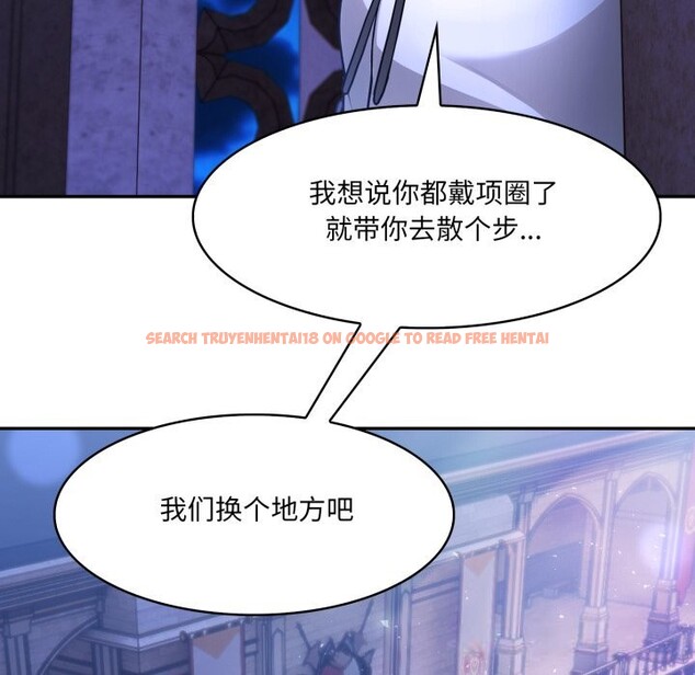 查看漫画異世界騎士團長 - 第31話 - www.tymanga.com中的3686432图片 查看漫画異世界騎士團長 - 第31話 - www.tymanga.com中的3686432图片