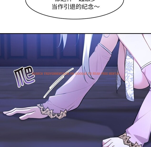 查看漫画異世界騎士團長 - 第31話 - www.tymanga.com中的3686437图片 查看漫画異世界騎士團長 - 第31話 - www.tymanga.com中的3686437图片