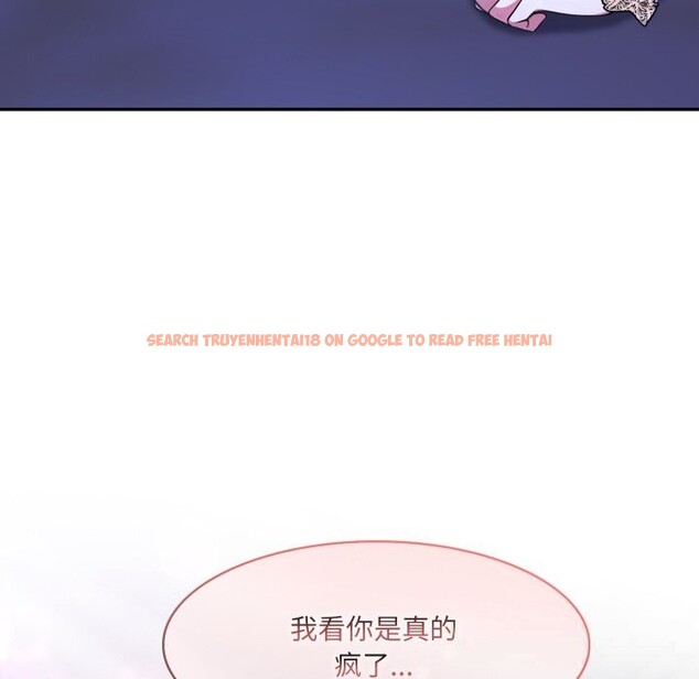 查看漫画異世界騎士團長 - 第31話 - www.tymanga.com中的3686438图片 查看漫画異世界騎士團長 - 第31話 - www.tymanga.com中的3686438图片