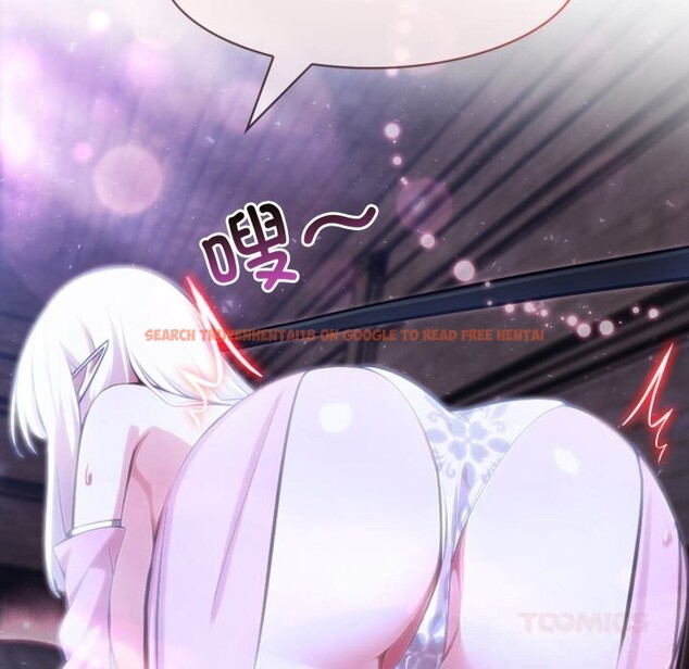 查看漫画異世界騎士團長 - 第31話 - www.tymanga.com中的3686439图片 查看漫画異世界騎士團長 - 第31話 - www.tymanga.com中的3686439图片