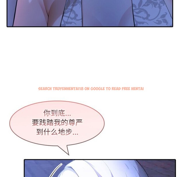 查看漫画異世界騎士團長 - 第31話 - www.tymanga.com中的3686445图片 查看漫画異世界騎士團長 - 第31話 - www.tymanga.com中的3686445图片