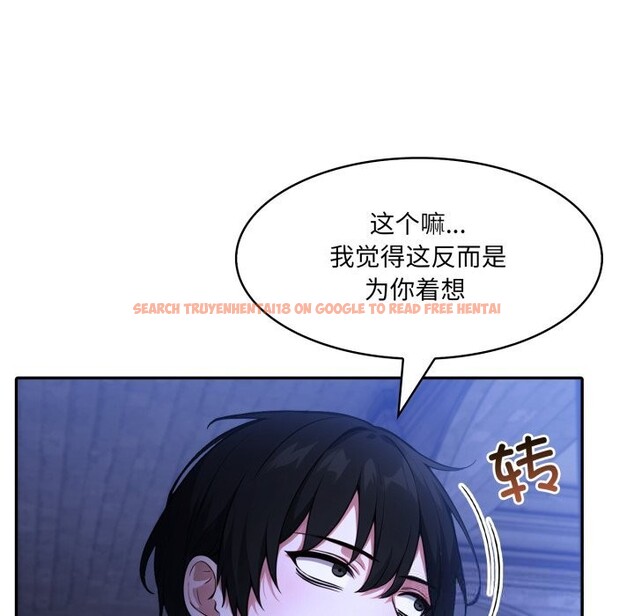 查看漫画異世界騎士團長 - 第31話 - www.tymanga.com中的3686447图片 查看漫画異世界騎士團長 - 第31話 - www.tymanga.com中的3686447图片