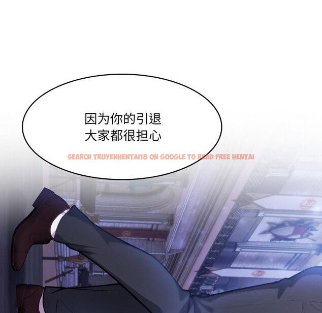 查看漫画異世界騎士團長 - 第31話 - www.tymanga.com中的3686449图片 查看漫画異世界騎士團長 - 第31話 - www.tymanga.com中的3686449图片