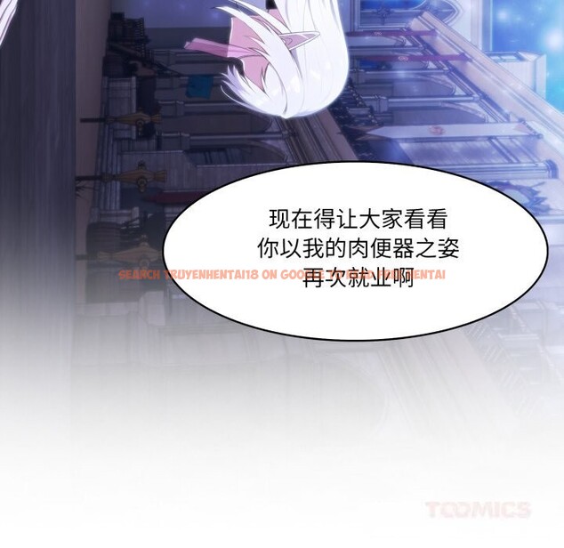 查看漫画異世界騎士團長 - 第31話 - www.tymanga.com中的3686451图片 查看漫画異世界騎士團長 - 第31話 - www.tymanga.com中的3686451图片