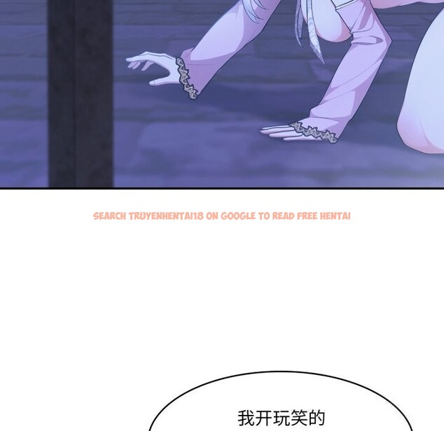 查看漫画異世界騎士團長 - 第31話 - www.tymanga.com中的3686453图片 查看漫画異世界騎士團長 - 第31話 - www.tymanga.com中的3686453图片