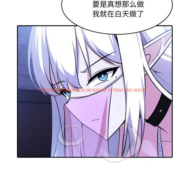 查看漫画異世界騎士團長 - 第31話 - www.tymanga.com中的3686454图片 查看漫画異世界騎士團長 - 第31話 - www.tymanga.com中的3686454图片