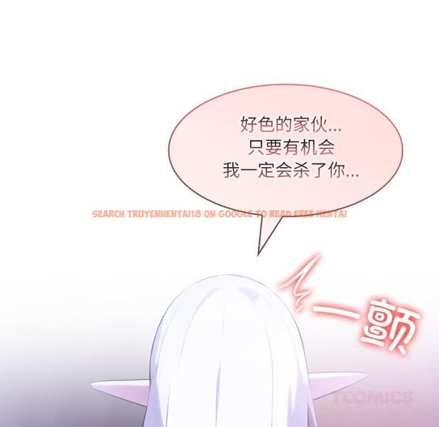 查看漫画異世界騎士團長 - 第31話 - www.tymanga.com中的3686457图片 查看漫画異世界騎士團長 - 第31話 - www.tymanga.com中的3686457图片