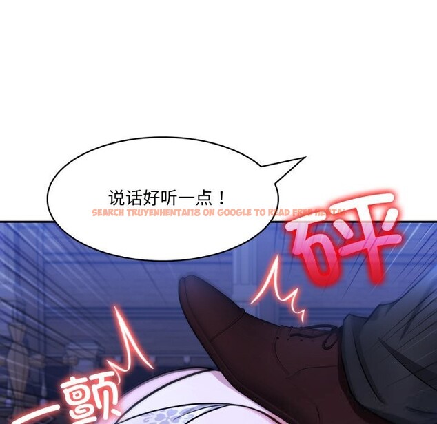 查看漫画異世界騎士團長 - 第31話 - www.tymanga.com中的3686461图片 查看漫画異世界騎士團長 - 第31話 - www.tymanga.com中的3686461图片