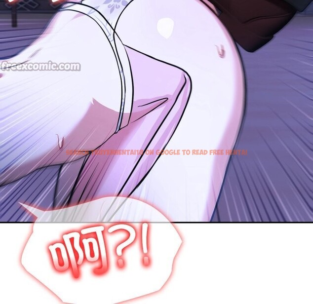 查看漫画異世界騎士團長 - 第31話 - www.tymanga.com中的3686462图片 查看漫画異世界騎士團長 - 第31話 - www.tymanga.com中的3686462图片