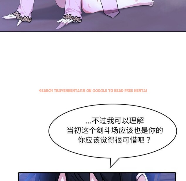 查看漫画異世界騎士團長 - 第31話 - www.tymanga.com中的3686465图片 查看漫画異世界騎士團長 - 第31話 - www.tymanga.com中的3686465图片