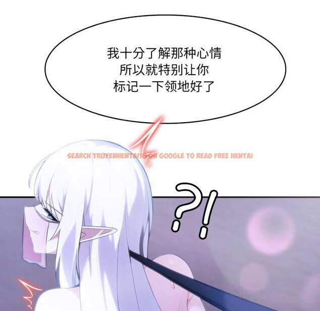 查看漫画異世界騎士團長 - 第31話 - www.tymanga.com中的3686467图片 查看漫画異世界騎士團長 - 第31話 - www.tymanga.com中的3686467图片