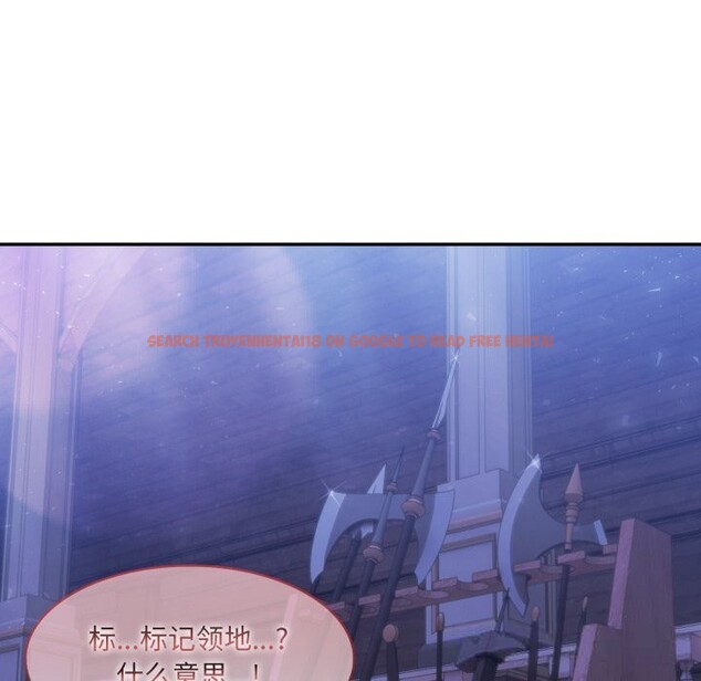 查看漫画異世界騎士團長 - 第31話 - www.tymanga.com中的3686470图片 查看漫画異世界騎士團長 - 第31話 - www.tymanga.com中的3686470图片