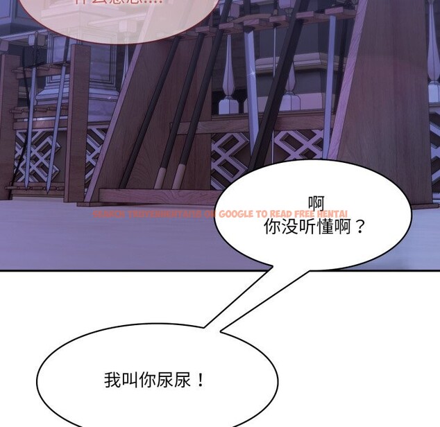 查看漫画異世界騎士團長 - 第31話 - www.tymanga.com中的3686471图片 查看漫画異世界騎士團長 - 第31話 - www.tymanga.com中的3686471图片