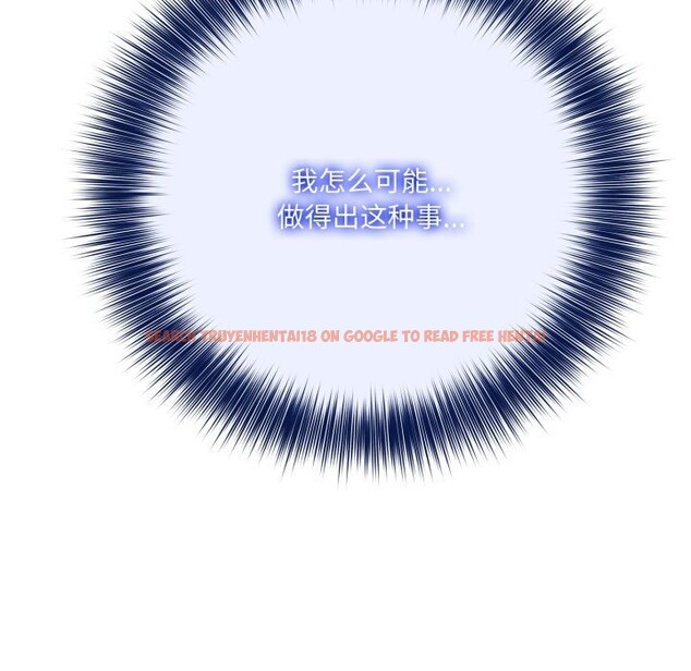 查看漫画異世界騎士團長 - 第31話 - www.tymanga.com中的3686483图片 查看漫画異世界騎士團長 - 第31話 - www.tymanga.com中的3686483图片